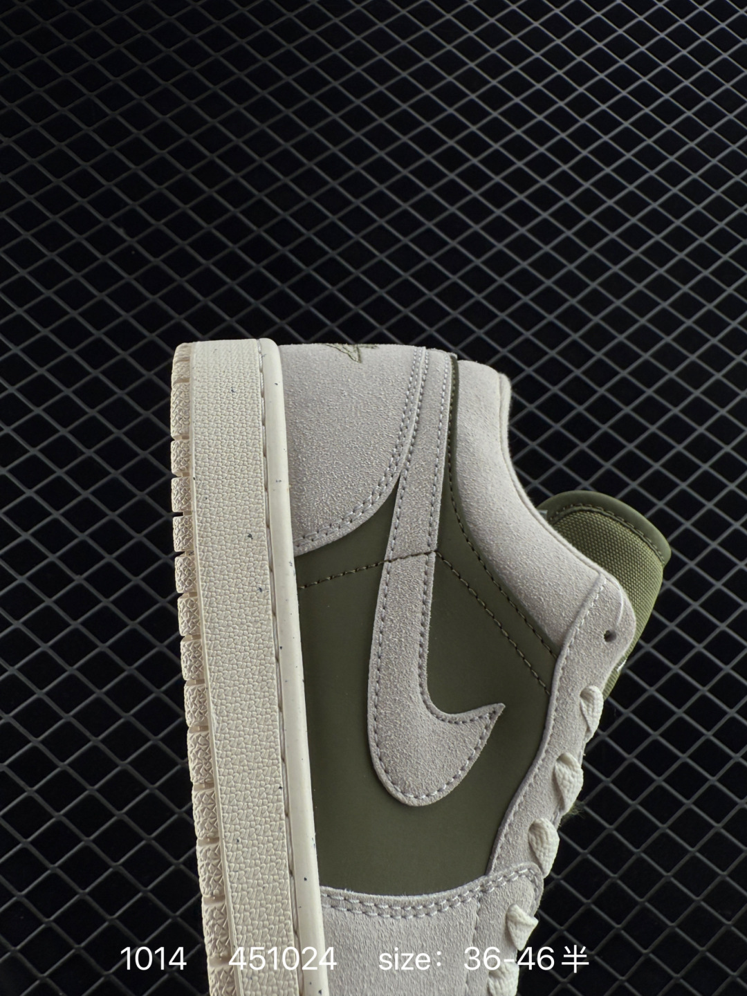 AIR JORDAN 1RETRO LOW NS